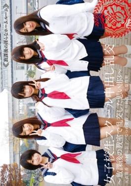 School Girls Out In The School Memories Were Exchanged Turbulent In Orgy-after-school Classroom 3 To