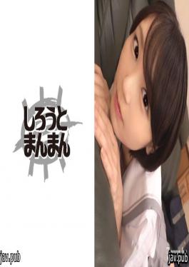 Shirotomanman 345SIMM-539 Midori-chan 18 years old Icharab Incest Girls Raw