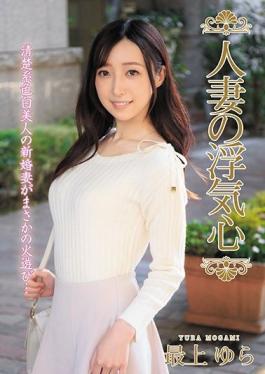 SOAV-075 Studio Hitozuma Engokai/Emmanuelle  A Married Woman's Infidelity - Yura Saijo