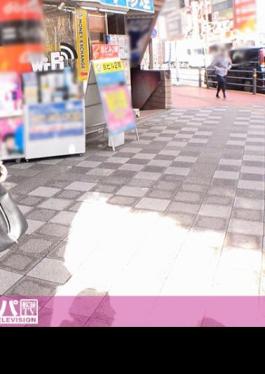 Mosaic 200GANA-2440 Seriously Flirty, First Shot. 1600 Found A Beautiful OL In Ikebukuro! I Had You Take Off Your Skin For Premature Ejaculation Measures? Bon, Kyu, Bon's Attractive Body Shape Will Make Anyone Explode.