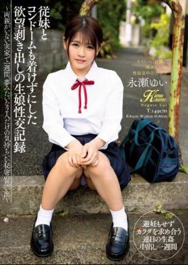 English Sub KIMU-001 Desire Bare Daughter Sexual Intercourse Record Without Cousins ??and Condoms One Week At Home Without Parents, Pleasant Memories Of Only Two People Like Dreams Nagase Yui