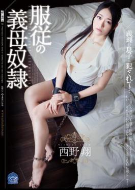 Mosaic SHKD-611 Mother-in-law Slave Sho Nishino Of Submission