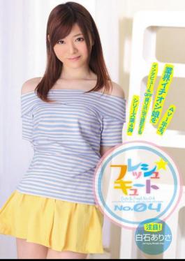 Mosaic MIAD-696 Fresh Cute Shiraishi No.04 Alisa