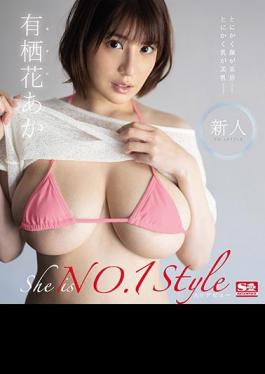 Mosaic SSNI-887 Rookie NO.1 STYLE Arisu Hana Aka AV Debut (Blu-ray Disc)