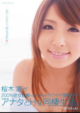 Mosaic PGD-528 Cohabitation And Living With You In The Kansai Dialect Cute Mutcha H And 200% Rin Sakuragi Her Eye.