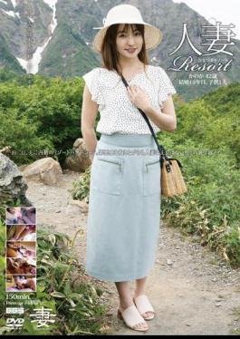 GBSA-082 Married Woman Resort Kanaka 42 Years Old