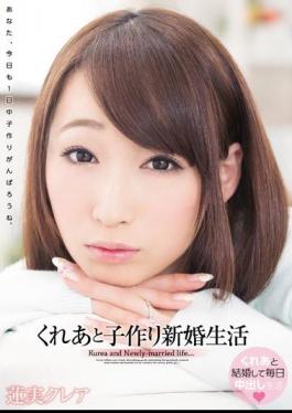 Mosaic WANZ-199 Make Children Married Life Hasumi Claire And Claire