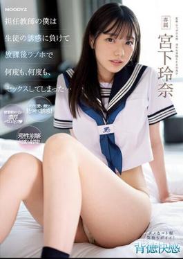 Chinese Sub MIDV-461 As A Homeroom Teacher, I Succumbed To The Temptation Of A Student And Had Sex At A Love Hotel After School Over And Over Again... Rena Miyashita