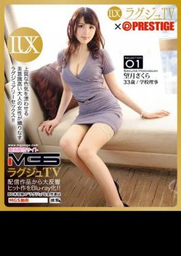Mosaic LXVS-001 Raguju TV × PRESTIGE SELECTION 01 (Blu-ray Disc) Mochizuki Sakura