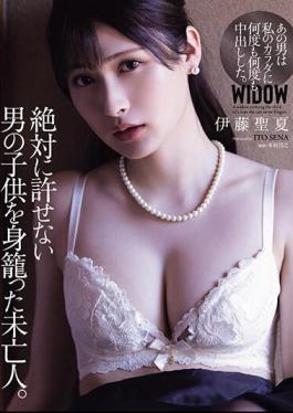 ATID-589 A Widow Pregnant With The Child Of A Man She Could Never Forgive. Seika Ito