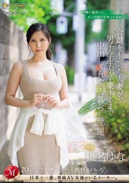 Mosaic JUQ-579 A Married Woman Who Received A Duplicate Key Lived Alone In A Room Where A Male Student Was Creampied Until He Graduated. Yuna Shiina