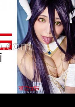 362SCOH-142 Creampie Make A Carefully Selected Beautiful Girl Cosplay And Impregnate My Child!