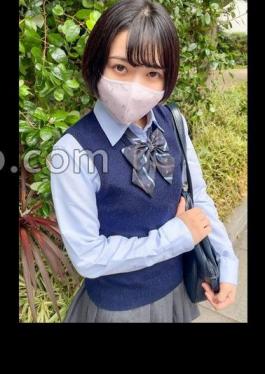Mosaic 534CRT-036 Height 146 Cm Wearing Time 16 And A Half Hours Personal Shooting Private School ? Cream-colored Panties Who Are Too Serious And Good Girls_First P Activity With A Naturally Lewd Girl Who Has Just Awakened To Sexuality