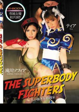 Mosaic EBOD-259 Takigawa Sofia Tier - Two Strong Woman Fighter FIGHTERS-THE SUPERBODY