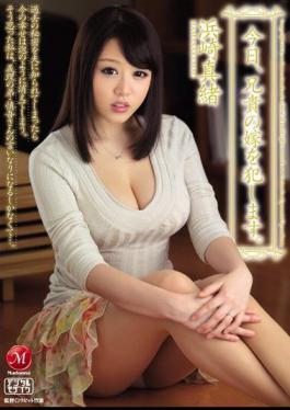 Mosaic JUX-391 Today, I Committed A Daughter-in-law Of Big Brother. Hamasaki Mao