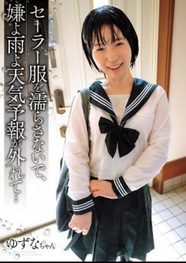 SHIC-295 Don't Get Your Sailor Suit Wet, I Don't Like It, It's Raining, The Weather Forecast Is Wrong... Yuzuna-chan
