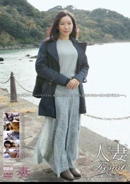Mosaic GBSA-084 Married Woman Resort Shiori 40 Years Old