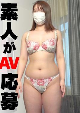 FC2PPV-4472706 A 20-year-old Girl With An F Cup Bust From The Countryside Who Came To Tokyo To Study Fully Unleashes Her Sexual Desires, Her Plump Body Shaking And Convulsing In Orgasm! It Was A Feast For The Senses With A Huge Amount Of Creampies?