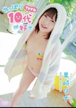 MMRAA-310 I Really Like TEEN/Rizu Kurosaki