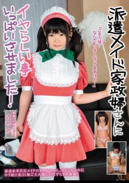 SAKA-14 It Was Allowed To Fill Mr. Nasty Maid Housekeeper Dispatch! Sayaka