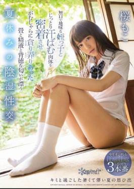 English Sub CAWD-019 Insidious Sexual Intercourse During The Summer Vacation Where There Is A Scent And Semen And Immoral Smell Drifting In Contact With The Quiet And Quiet Niece And The Body That Sweats Gently