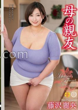 VEC-657 Mother's Best Friend Reo Fujisawa