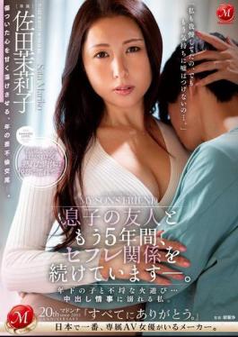 JUQ-799 I've Been Having A Sex Friend Relationship With My Son's Friend For The Past 5 Years. I'm Having A Naughty Affair With A Younger Guy... I'm Addicted To Creampie Love Affairs. Mariko Sada