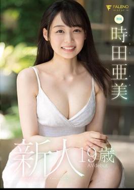 Mosaic FSDSS-358 Rookie 19 Years Old Ami Tokita Avdebut