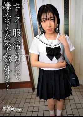 SHIC-301 Don't Get My Sailor Uniform Wet, I Don't Want The Rain To Come, The Weather Forecast Was Wrong... / Erisa-chan