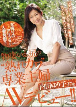 JUY-409 Excavation Of Alfaur Wife In Ladies! Yuriko Uchida, A Professional Housewife 'Aging Kawa' Full-time Ass, Age 37 's AV Debut!