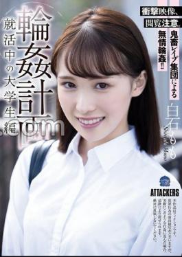 SAME-139 Gangbang Plan: Job Hunting College Student Edition, Momo Shiraishi