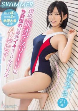 Mosaic CAWD-071 15 Years Of Swimming History! The Prefecture Meeting Second Place! Participation In National Convention! Active Swimming Athlete Is The Fastest Iki Rolling Up Female College Student AV Debut Nitta Mizuho 21 Years Old