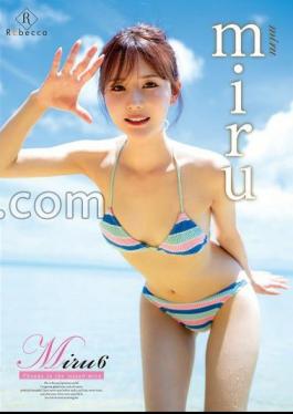 REBD-888 Miru6 Thanks To The Island・miru