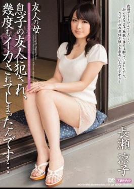 Mosaic MDYD-956 Fucked Friends Mother Son Of A Friend, Again And Again Ryoko Nagase ... I Had Been Squid