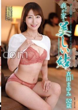 Mosaic KAAD-78 My Beautiful Mother-in-law Mayumi Sanada