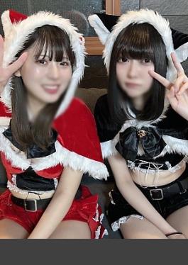 FC2PPV-4594922 Christmas Party 3P With O L-chan, The Number One 3P In 2024, And That Girl Who Just Graduated From Uniform