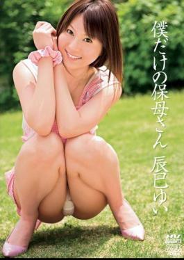 Mosaic DV-1078 Mr. Tatsumi Yui I Almost Only