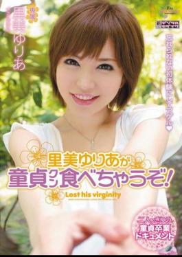 Mosaic MIDD-914 Yuria Satomi Is I'm Going To Eat Virgin Kun!