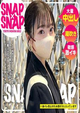 sna-038 Cui (25)