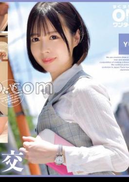 Mosaic 393OTIM-532 A Submissive Female Employee And An Affair At Work YUI