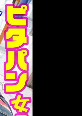 Mosaic GPTPJ-016 Mizukawa-san Pita Bread Girl