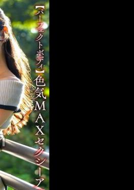 English sub 328HMDNV-802 Perfect Body Sexy 30-something Wife With MAX Sex Appeal Has A Dirty Affair With Her Son's Soccer Coach!! Slutty Woman Goes Wild And Has Raw Sex And Creampie Fuck!! The Best Plump Big Tits