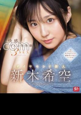 SONE-707 Pleasure. All First Experiences 3SEX Diamond Newcomer Nozomi Araki