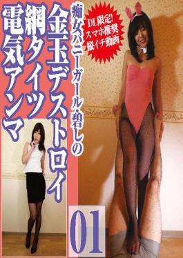 FC2PPV-4670034 Uncensored GonzoCreampieErotic WW Creampie With A Beautiful S-class Office Lady Who Loves Dicks