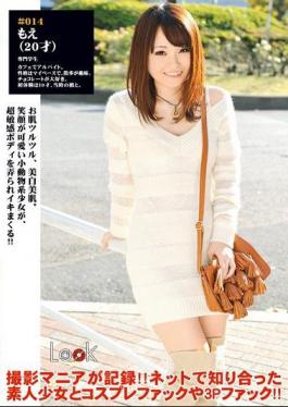 DLD-033 Moe Reward Of Woman Was Taken LOOK