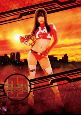 GGBS-04 Athena Aoki Earth Patron Goddesses Thorough Gangbang Athena Phantom Hen Otsuki Hibiki