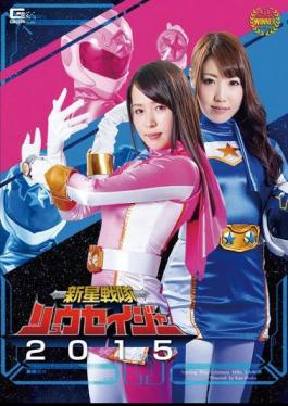 GIRO-033 Spa Spa Club's Beauty Wife Completely Fallen Asleep