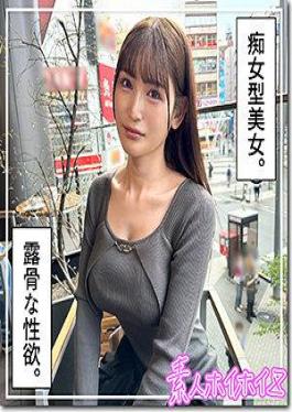 Mosaic 420HOI-348 Ria (28) Amateur Hoihoi Z, Amateur, Documentary, POV, Older Sister, Big Breasts, Slut, Cowgirl, Facial