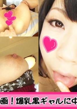 FC2PPV-4616066 A Minimal Slender Wife Who Was Paid By Her Husband, Two Men Have A Deep, Raw Vaginal Sexual Intercourse To Reteach Her Cheeky Personality Not