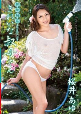 VENU-398 A Beautiful Family Incest Aunt Sakurai Ayu